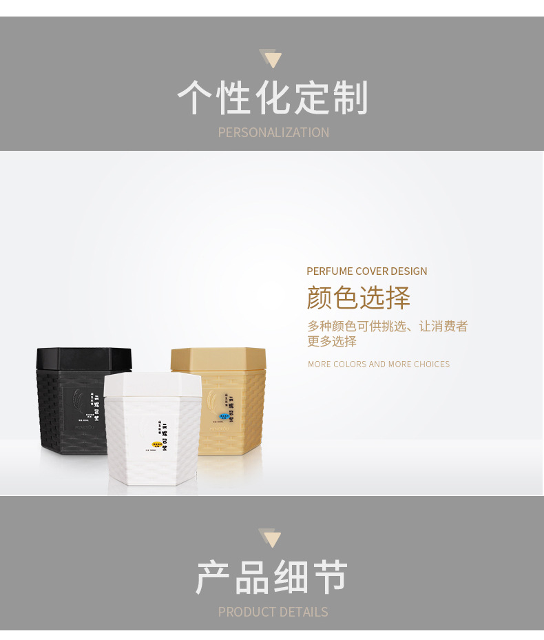 124 450ml面膜發蠟PE塑料包裝瓶