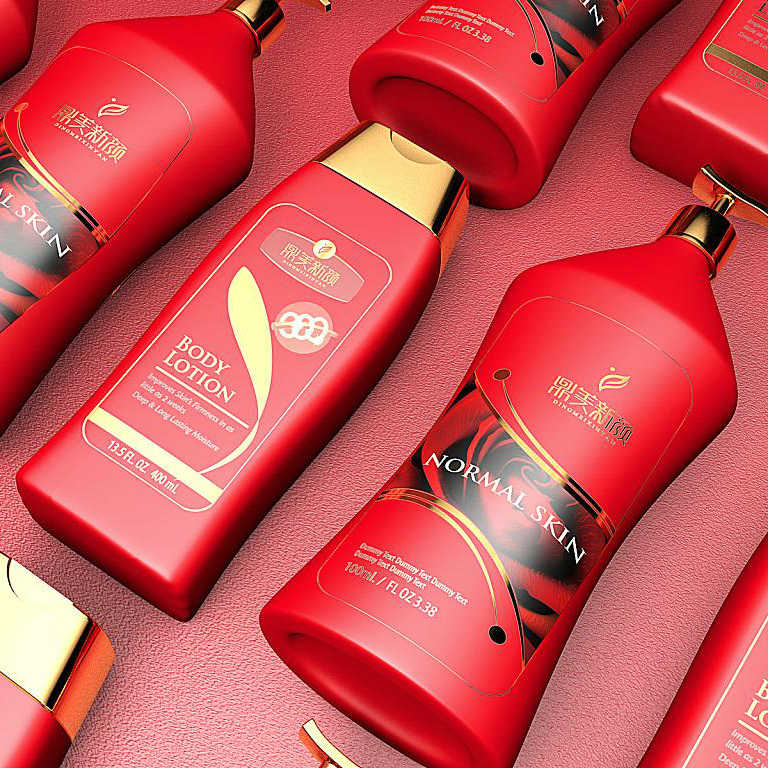 軟包裝技術在化妝品包裝中的應用