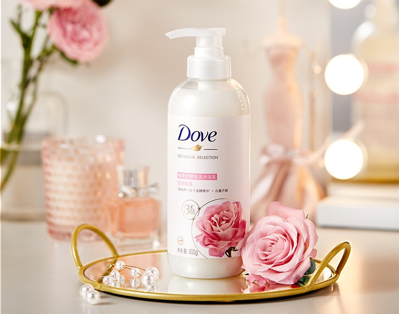 資生堂：開發出采用了世界首個混合配方的口紅