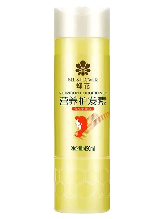 爺青回！六神換包裝了？這設計真“考古”！