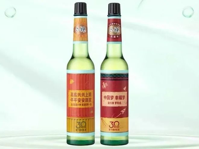 爺青回！六神換包裝了？這設計真“考古”！