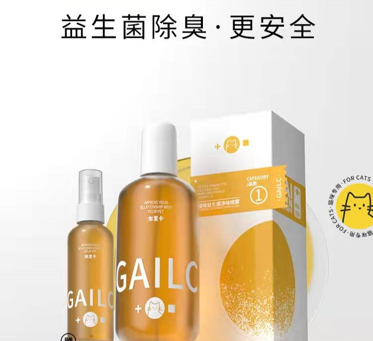 國內外巨頭相繼入局，寵物洗護品成為新的掘金賽道？