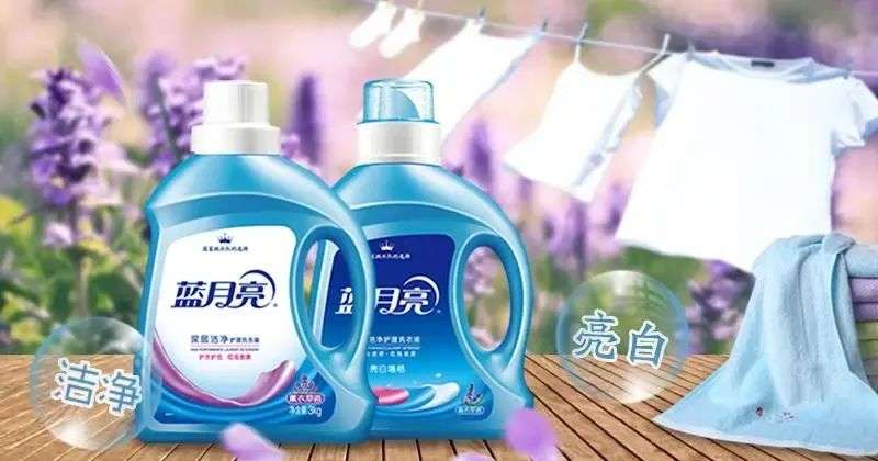 點(diǎn)滴濃縮潔凈,洗衣液行業(yè)的破局之路 點(diǎn)滴濃縮潔凈,洗衣液行業(yè)的破局之路