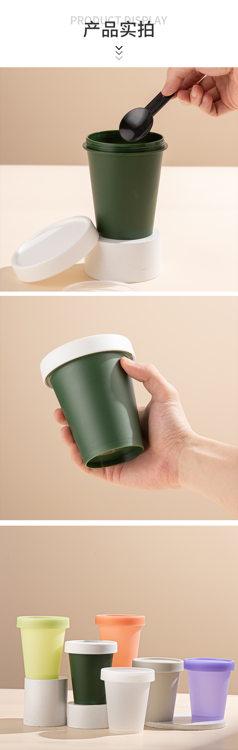 工廠直供280ml廣口發膜瓶 面膜磨砂膏瓶膏霜塑料瓶PP冰淇淋泥膜罐