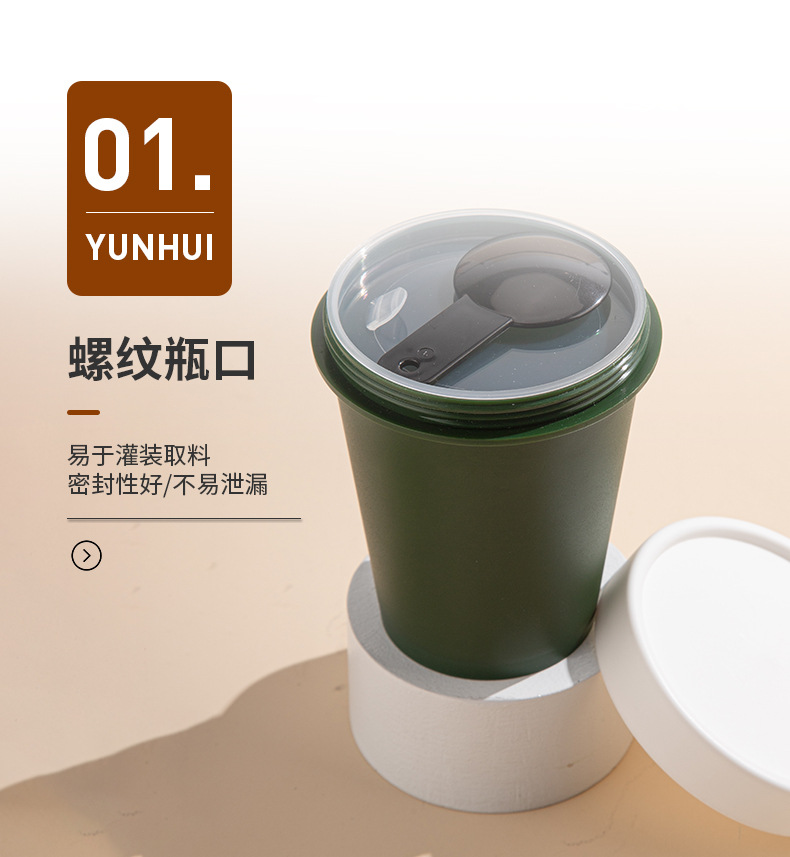 工廠直供280ml廣口發膜瓶 面膜磨砂膏瓶膏霜塑料瓶PP冰淇淋泥膜罐