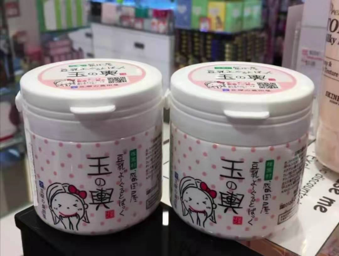 環保成美業新勢力？