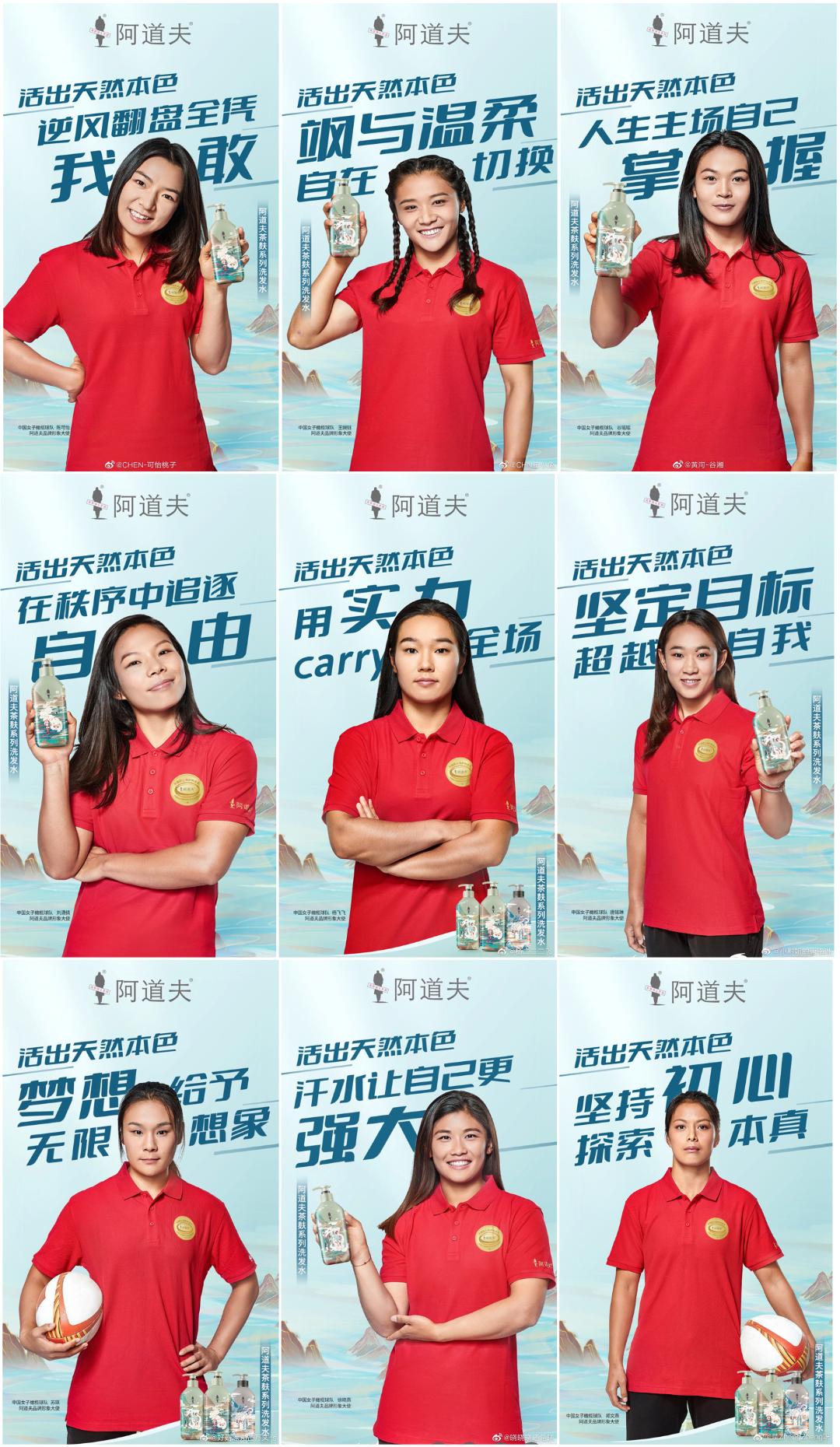 這個(gè)618，阿道夫?yàn)楹巫屓诵膭?dòng)？