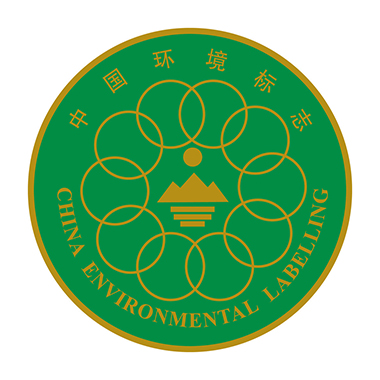 企業的新選擇——中國環境標志認證