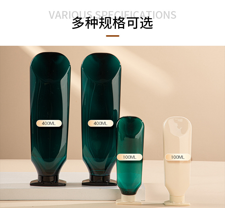 定制PET400ml倒立翻蓋塑料瓶 沐浴露洗發水瓶子 100ml乳液分裝瓶
