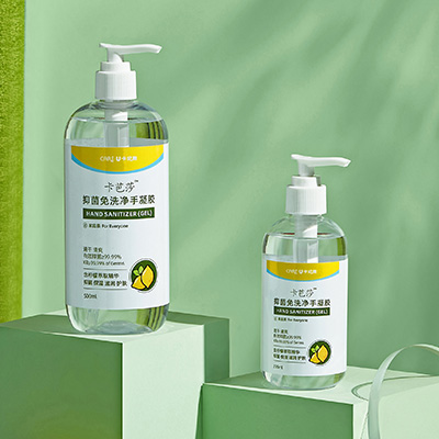 “美在廣州”! 廣州構建“4+6+4”化妝品全產業鏈高質量發展格局