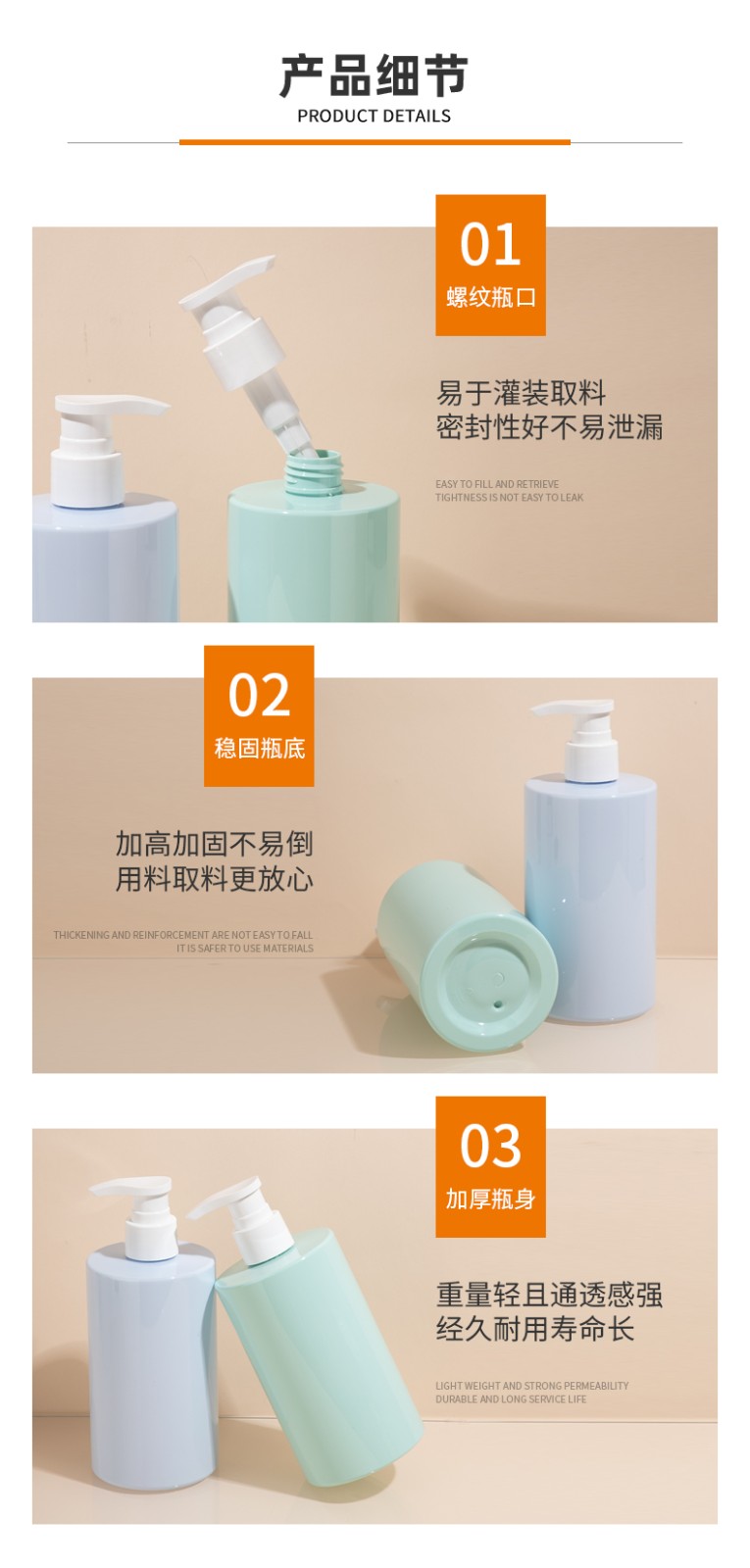 350ml化妝品圓柱洗護瓶PET日化用品包材洗發水瓶沐浴露乳液瓶