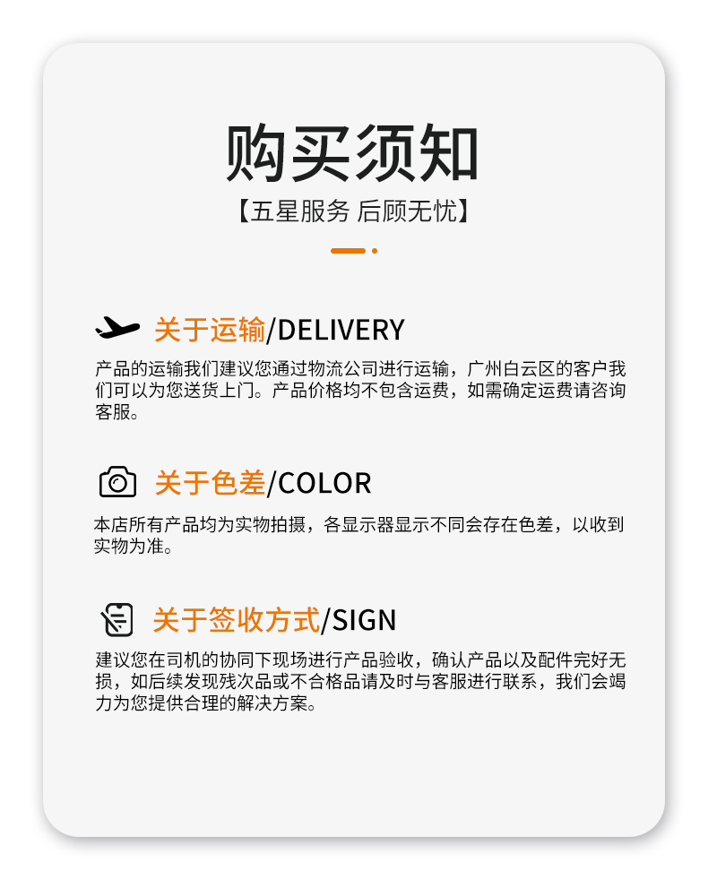 300/500/720ml四方上罩瓶PET撞色洗護瓶包材洗發沐浴露瓶