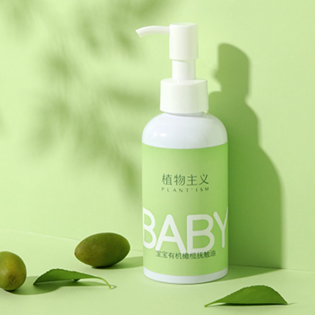 以塑代玻璃化妝品包裝的輕量化革命